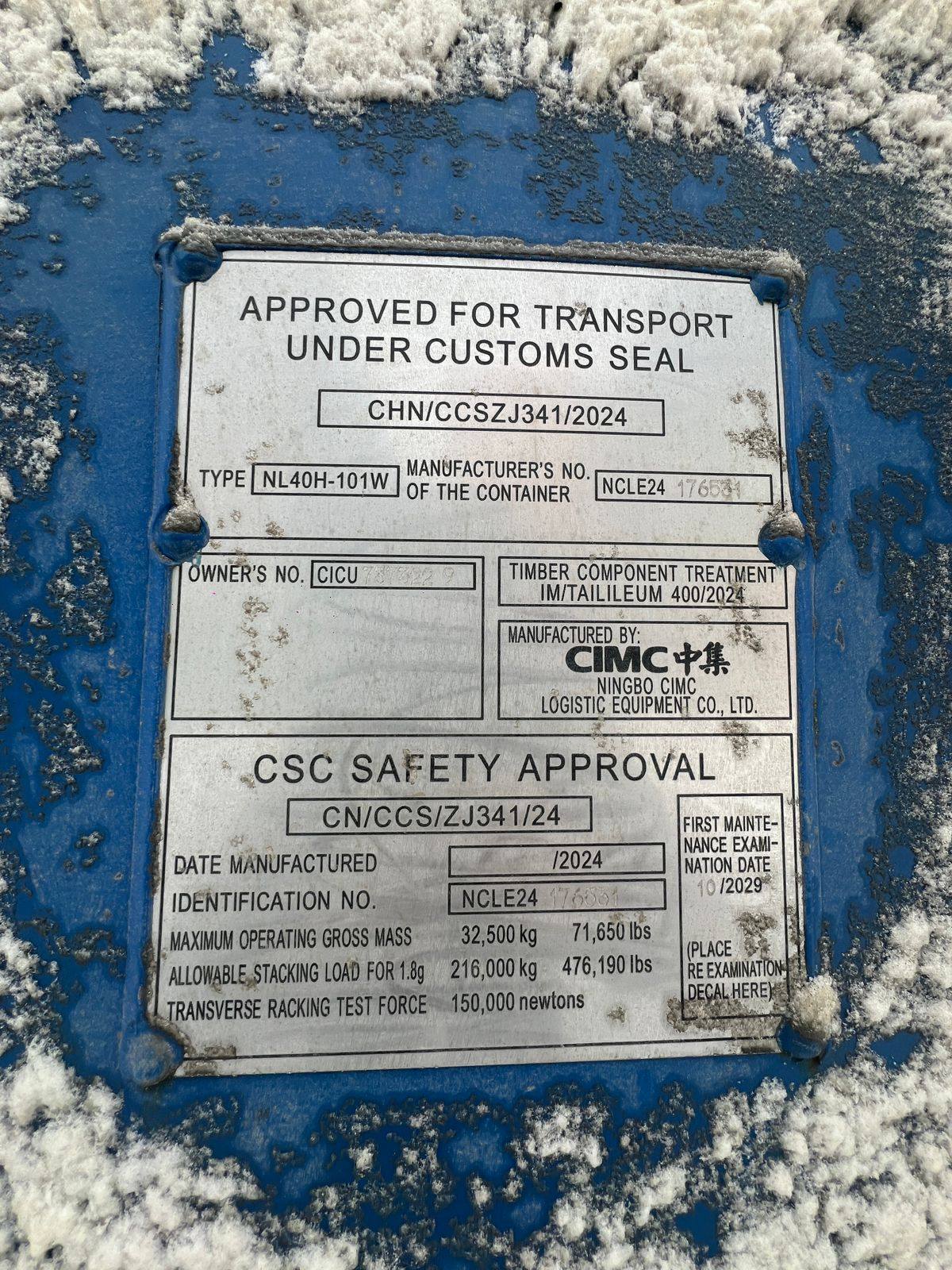 Морской контейнер CICU7373229